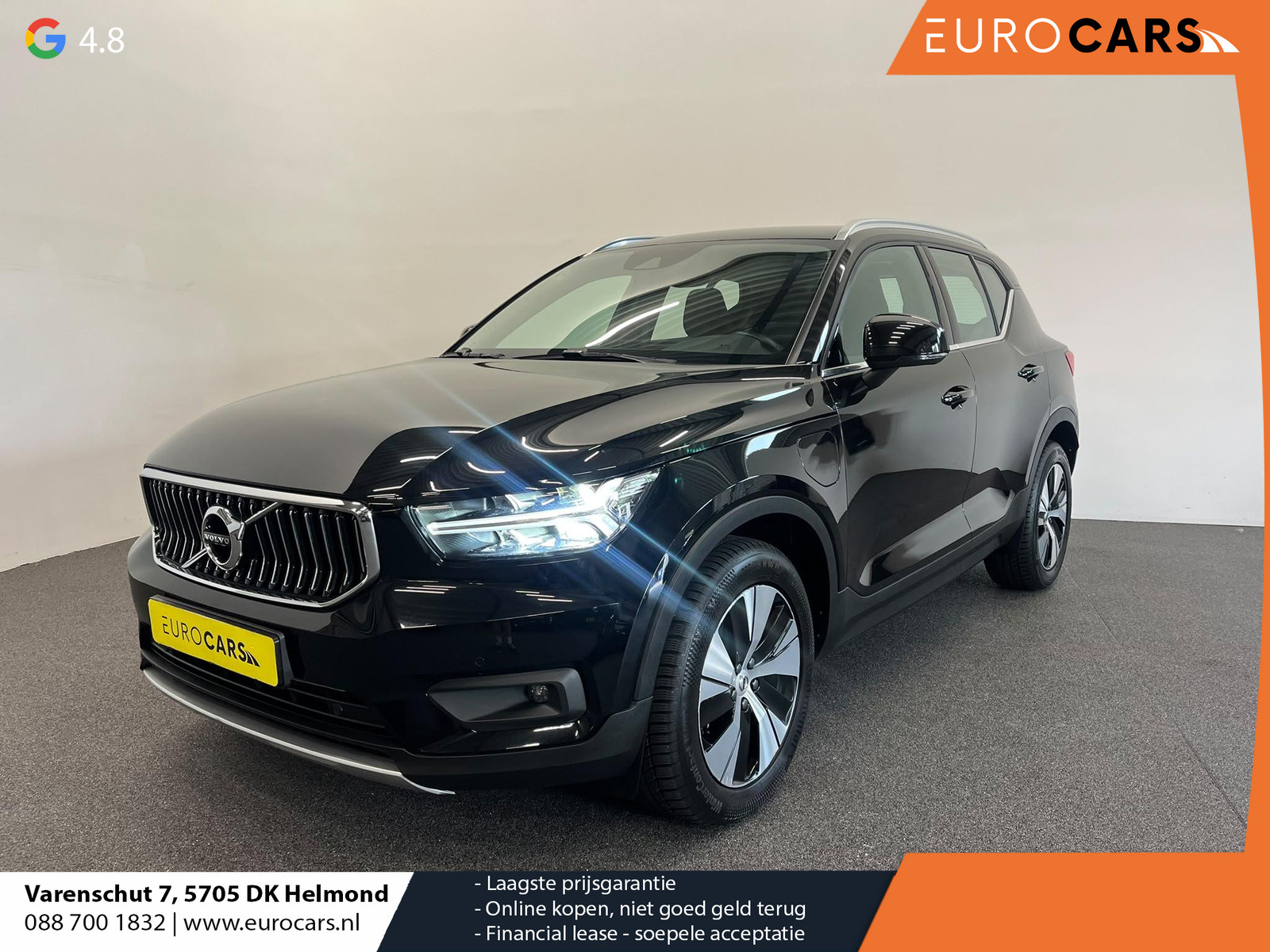 Volvo XC40 1.5 T4 Recharge Inscription Expression