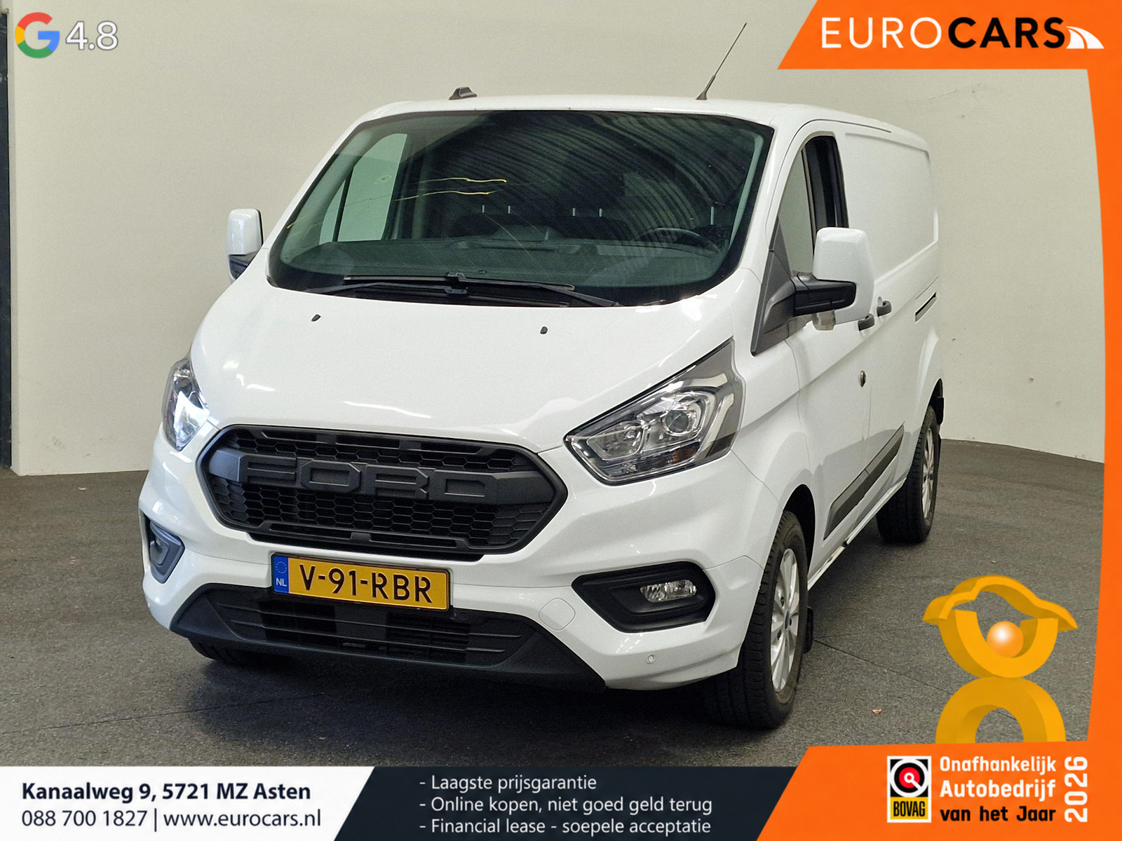 Ford Transit Custom 300 2.0 TDCI L2H1 Trend MHEV