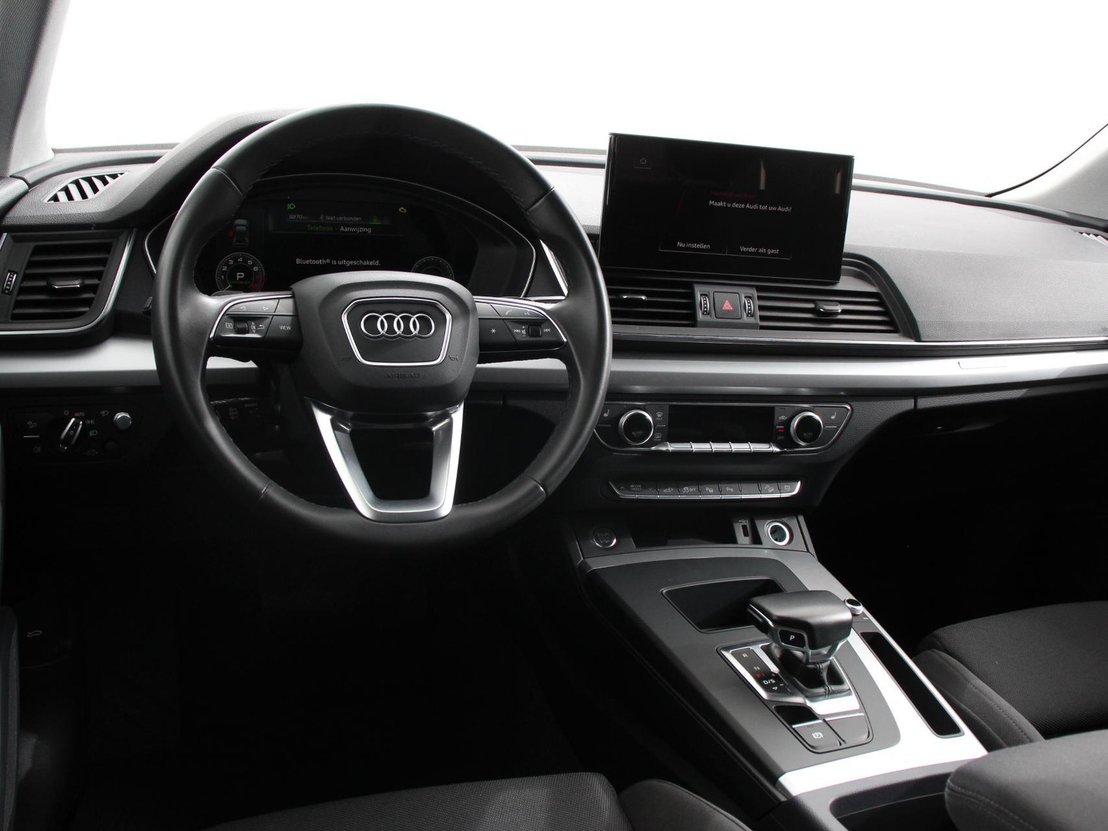 Audi Q5 50 TFSI e 300pk PHEV S Line Automaat