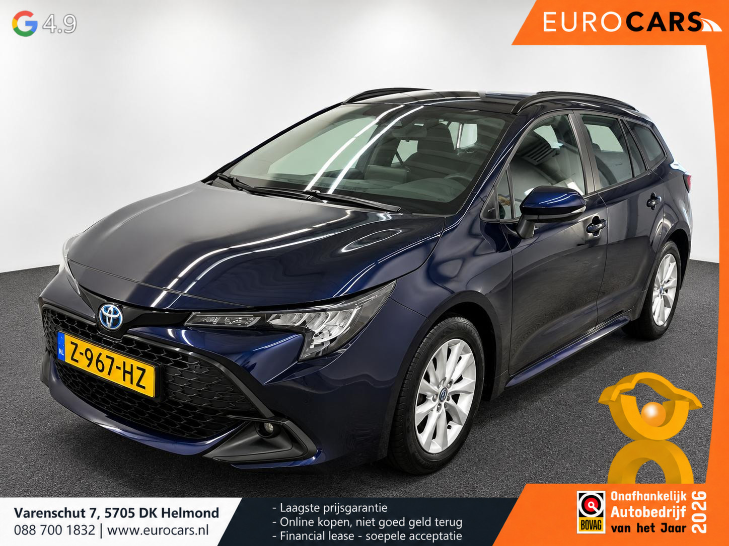 Toyota Corolla Touring Sports Hybrid 140 Active