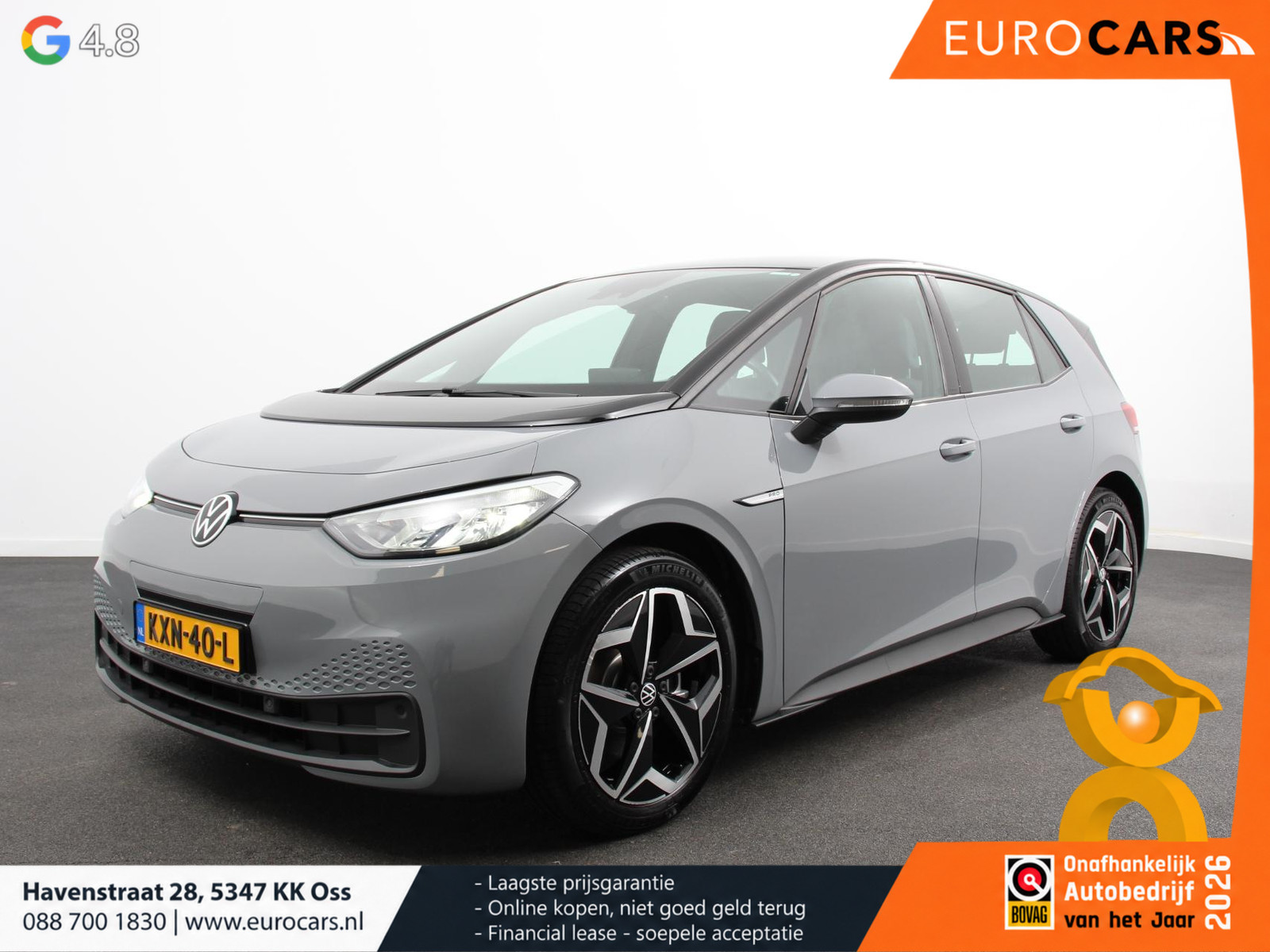 Volkswagen ID.3 Pro 58 kWh