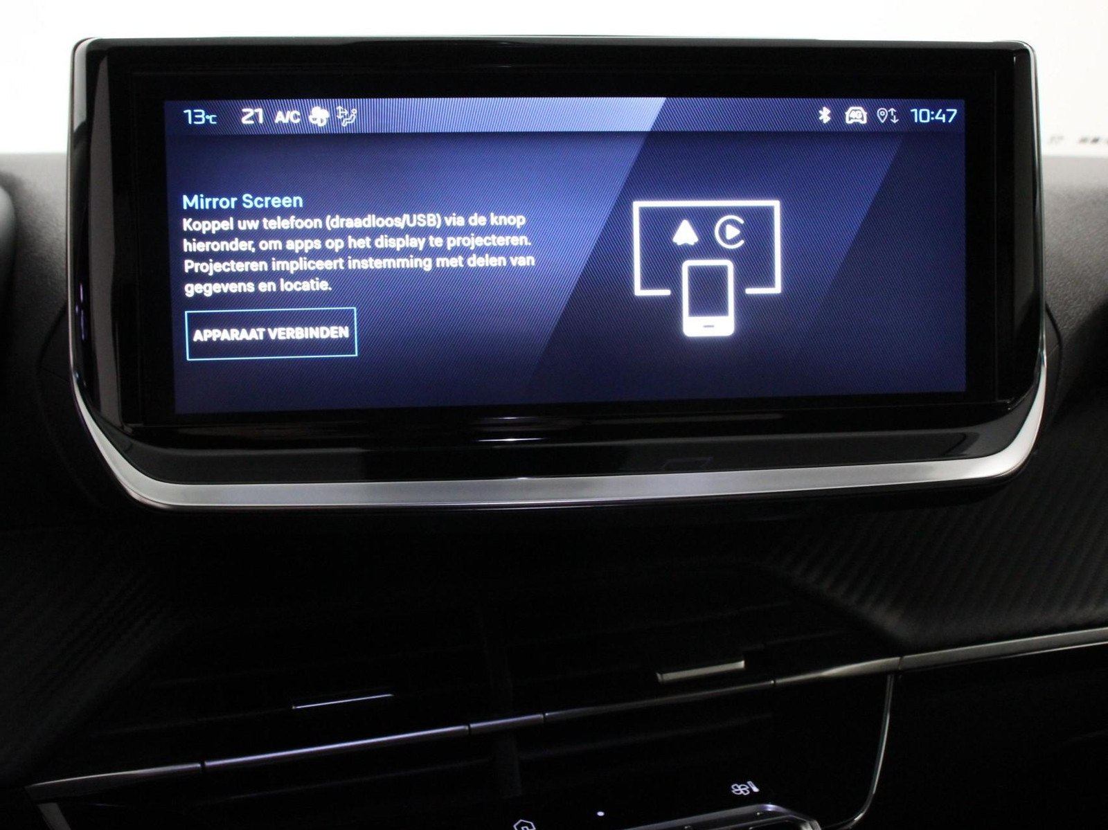 Peugeot 2008 1.2 Hybrid 136 pk Automaat Allure