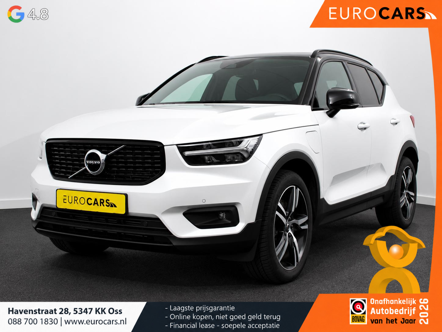 Volvo XC40 1.5 T5 Recharge R-Design